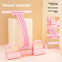 Footed Pink
